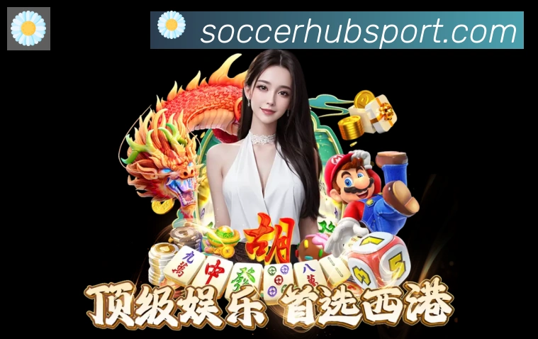 App功能展示图